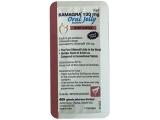 kamagra-oral-jelly-vol-1